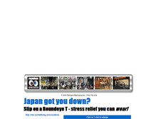 Tablet Screenshot of funny-t-shirts-japan.marinerblue.com